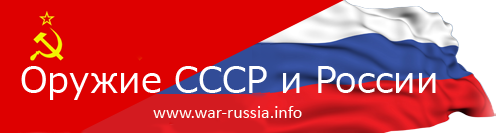 war-russia.info